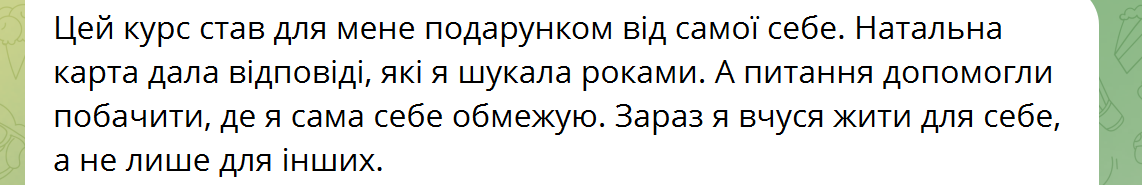 Снимок экрана 2025-08-10 164645